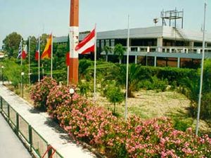 Zante Airport